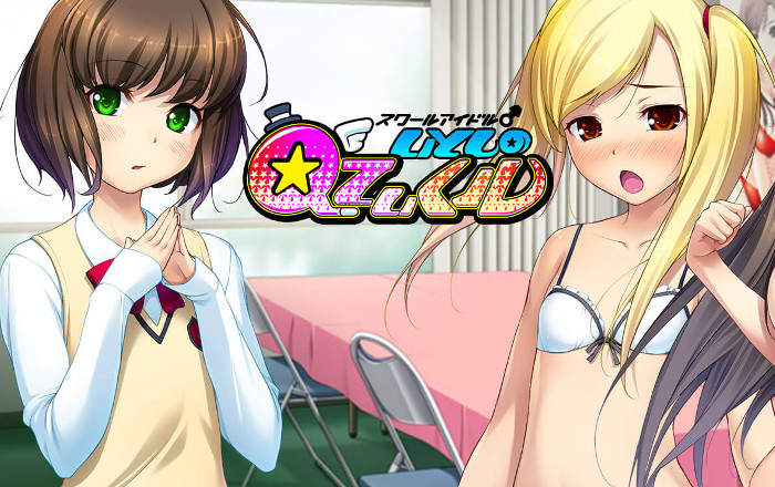 Cover art for School Idol QT Cool