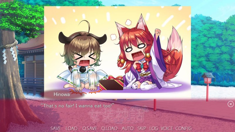 Anime visual-novel story dialogue with two illustrated characters — Trap Legend screenshot.