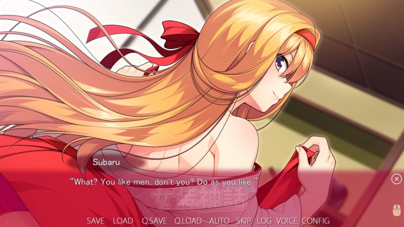 Visual-novel close-up of a character with flowing red hair — Trap Legend screenshot.