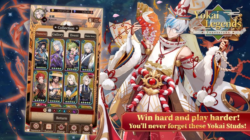 Yokai Legends summon gallery with character rewards — Yokai Legends screenshot.